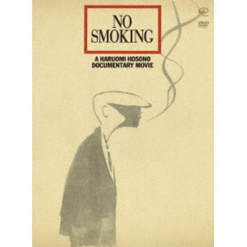 【DVD】細野晴臣 ／ NO SMOKING