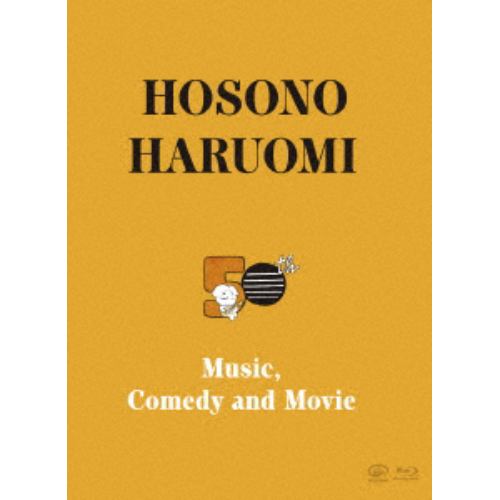 【BLU-R】細野晴臣 ／ Hosono Haruomi 50th ～Music, Comedy and Movie～(完全生産限定Blu-ray BOX SET)
