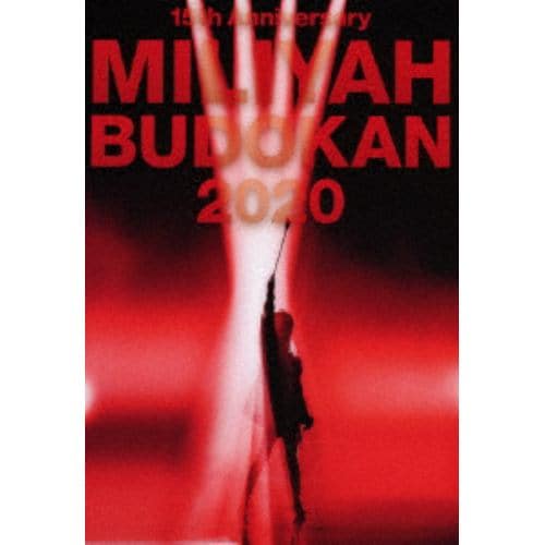 BLU-R】加藤ミリヤ 15th Anniversary MILIYAH BUDOKAN 2020(通常盤 