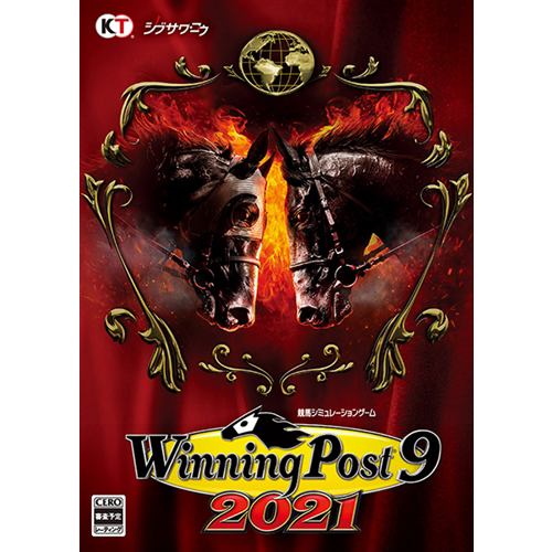 コーエーテクモゲームス Winning Post 9 2021 | ヤマダウェブコム