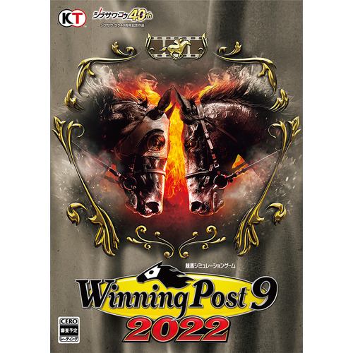 コーエーテクモゲームス Winning Post 9 2022 Winning Post