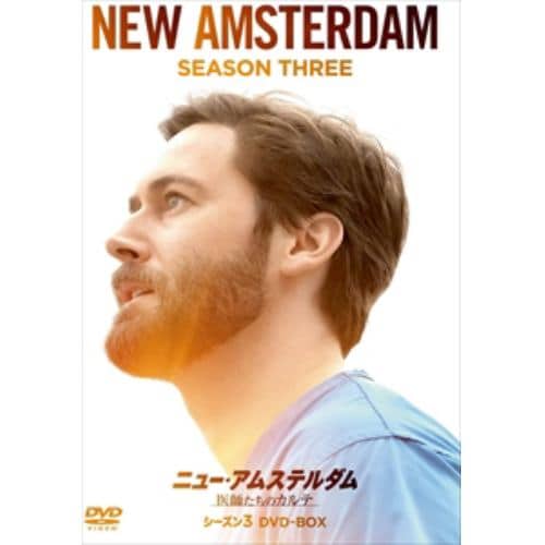 【DVD】ニュー・アムステルダム 医師たちのカルテ シーズン3 DVD-BOX