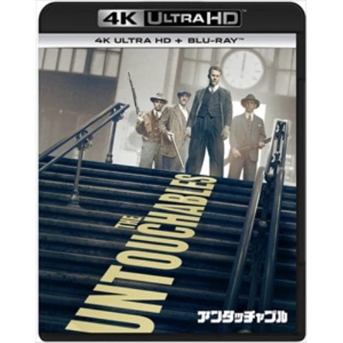 【4K ULTRA HD】アンタッチャブル(4K ULTRA HD+ブルーレイ)