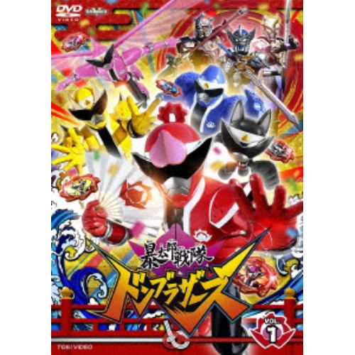 【DVD】スーパー戦隊シリーズ 暴太郎戦隊ドンブラザーズ VOL.1
