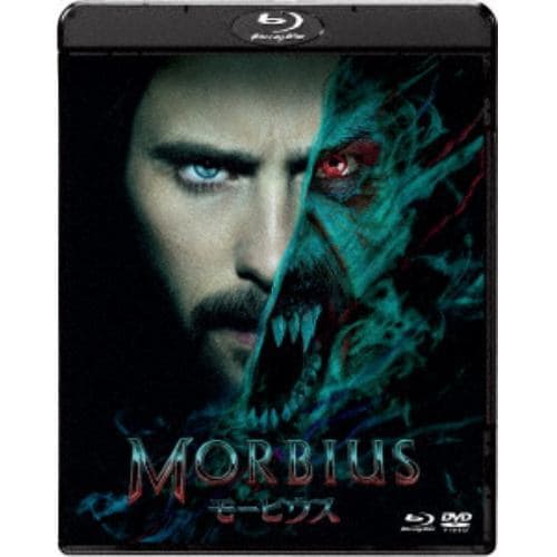 BLU-R】シャン・チー／テン・リングスの伝説 MovieNEX ブルーレイ+DVDセット | ヤマダウェブコム