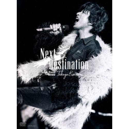 【DVD】木村拓哉 ／ TAKUYA KIMURA Live Tour 2022 Next Destination(初回限定盤)