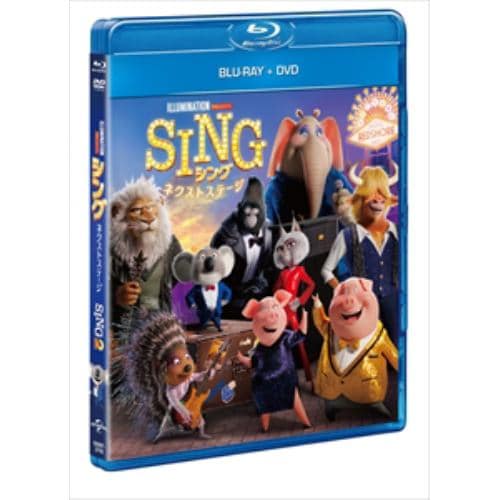 【BLU-R】SING／シング：ネクストステージ(Blu-ray　Disc+DVD)