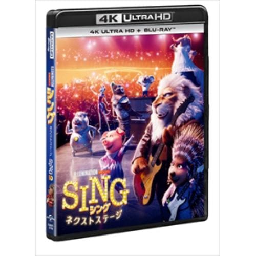 4K ULTRA HD】SING／シング：ネクストステージ(4K ULTRA HD+ブルーレイ