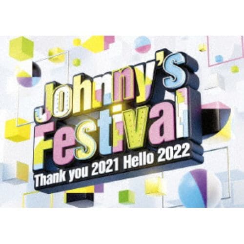 【発売日翌日以降お届け】【BLU-R】Johnny's　Festival　～Thank　you　2021　Hello　2022～