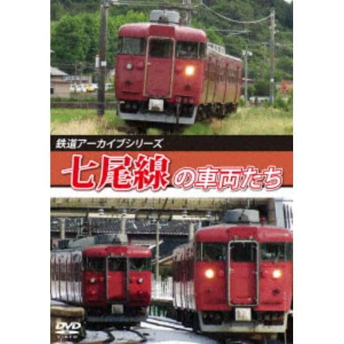 DVD】内田秀のみんなのためにロケハンしてきました! Vol.1 | ヤマダウェブコム