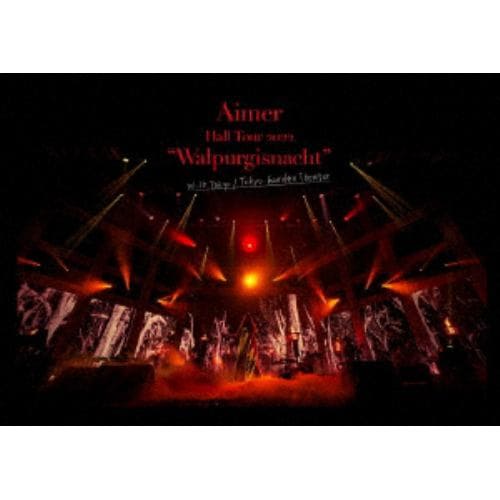 【DVD】Aimer Hall Tour 2022 "Walpurgisnacht" Live at TOKYO GARDEN THEATER(通常盤)