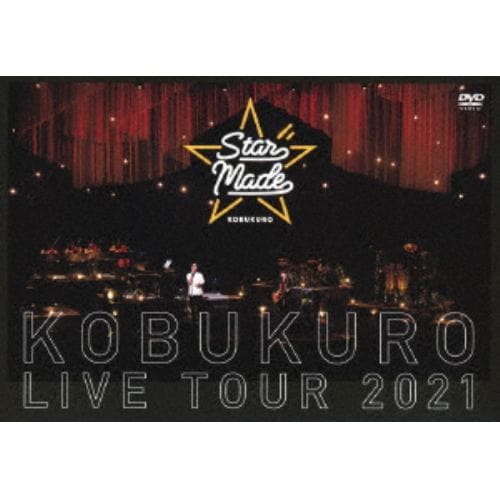 【DVD】コブクロ ／ KOBUKURO LIVE TOUR 2021 