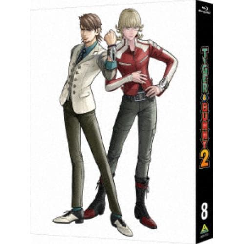 BLU-R】TIGER&BUNNY2 8(2期最終巻)(特装限定版) | ヤマダウェブコム