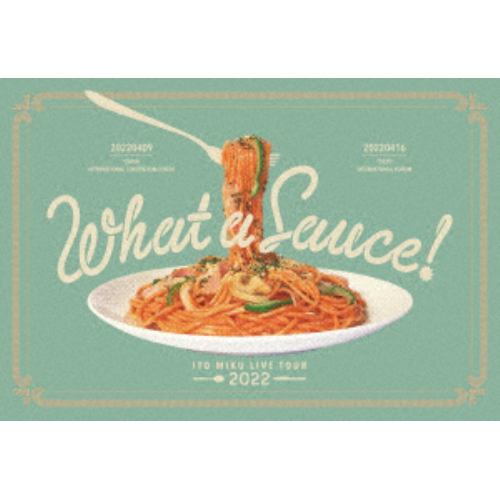 【BLU-R】伊藤美来 ／ ITO MIKU Live Tour 2022『What a Sauce!』[完全生産限定盤(Type-B)]