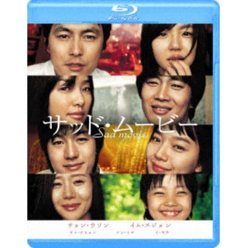 DVD】パイレーツ・オブ・カリビアン：DVD・4ムービー・コレクション | ヤマダウェブコム