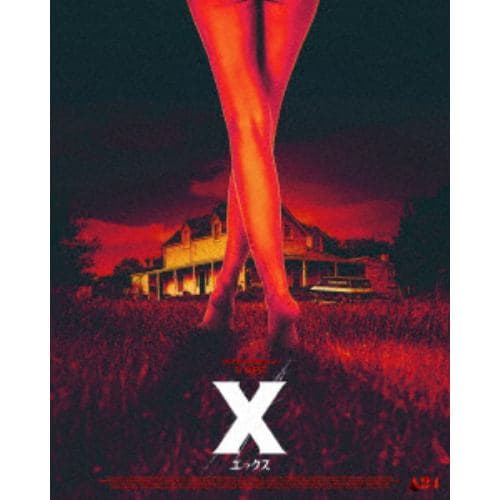 【BLU-R】X エックス