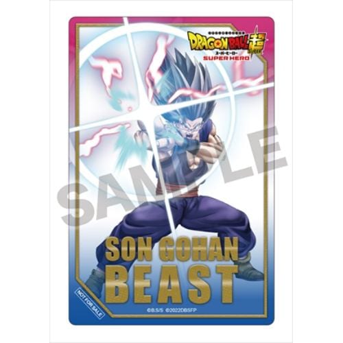 DVD】ドラゴンボール超 スーパーヒーロー(アクリルブロック付き限定盤 