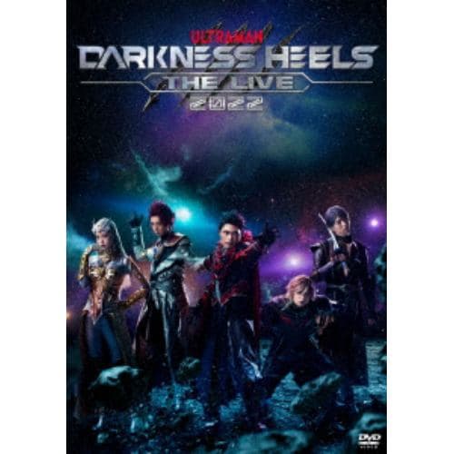 【DVD】舞台『DARKNESS HEELS～THE LIVE～2022』