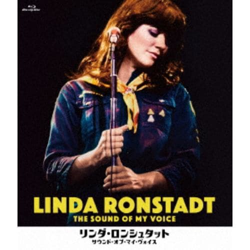 【BLU-R】リンダ・ロンシュタット サウンド・オブ・マイ・ヴォイス