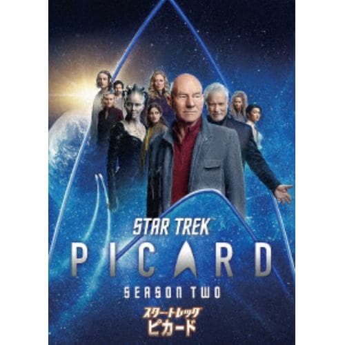 【DVD】スター・トレック：ピカード シーズン2 DVD-BOX