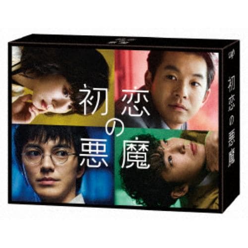 【BLU-R】初恋の悪魔 Blu-ray BOX