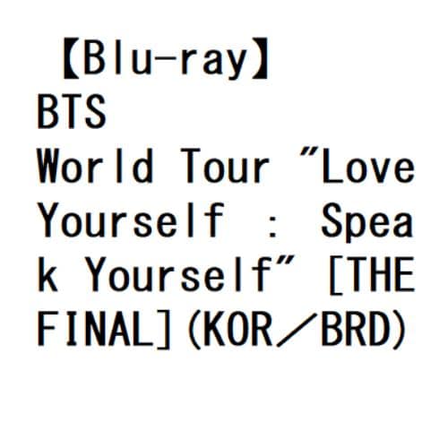 【BLU-R】BTS ／ World Tour 