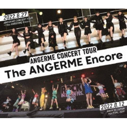 BLU-R】アンジュルム CONCERT TOUR ～The ANGERME Encore～ | ヤマダ 
