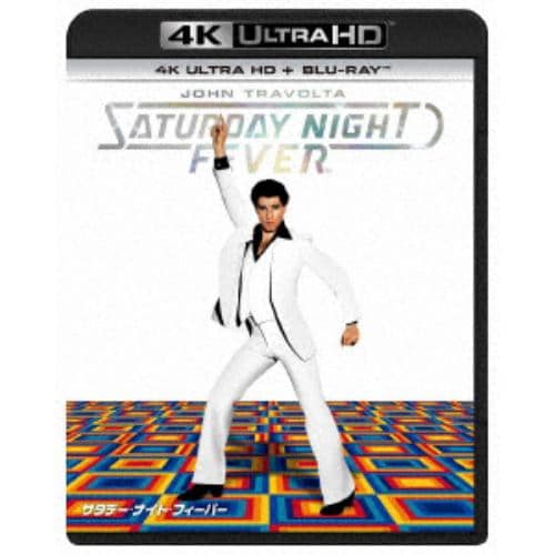 【4K ULTRA HD】サタデー・ナイト・フィーバー(4K ULTRA HD+ブルーレイ)