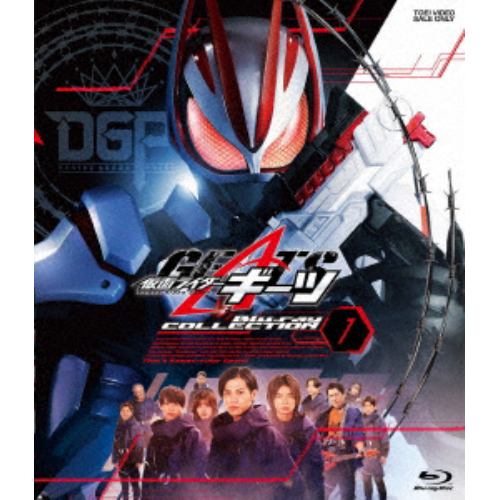 仮面ライダーギーツ Blu-ray COLLECTION 1-