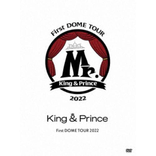 【DVD】King & Prince First DOME TOUR 2022 ～Mr.～(初回限定盤)