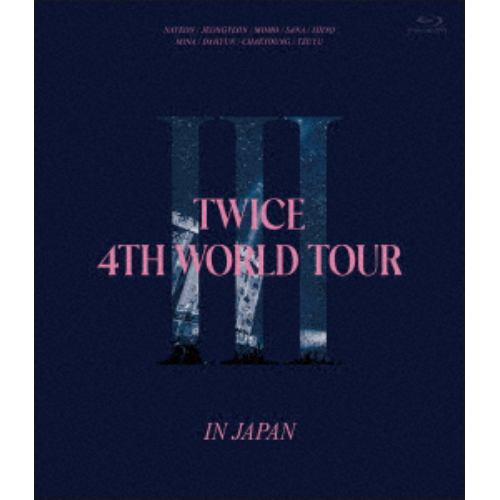 【BLU-R】TWICE 4TH WORLD TOUR 'III' IN JAPAN(通常盤)