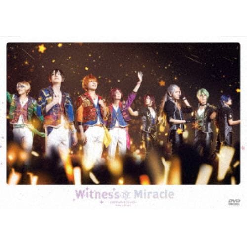 【DVD】『あんさんぶるスターズ!THE STAGE』-Witness of Miracle- [DVD]
