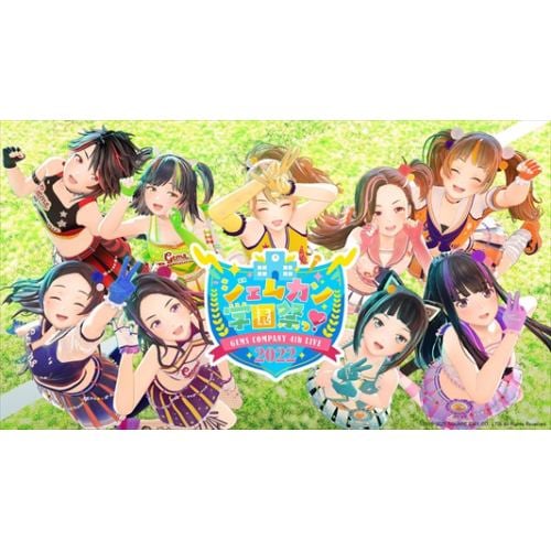 GEMS COMPANY 4thライブ “ジェムカン学園祭っ！2022”(Blu-ray+CD) [Blu-r(品)
