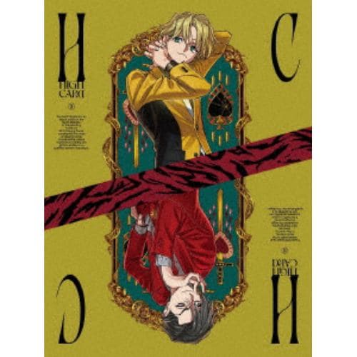 【DVD】HIGH CARD Vol.1