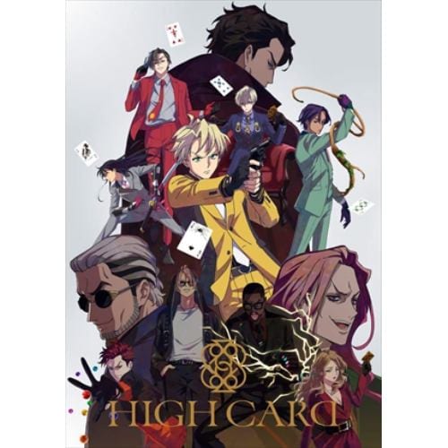 【DVD】HIGH CARD Vol.3