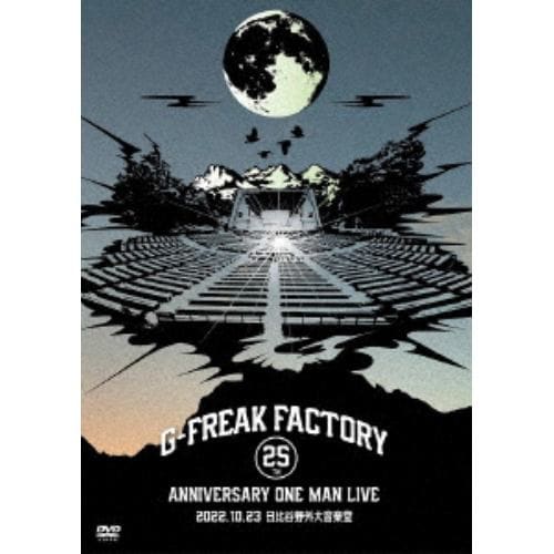【DVD】G-FREAK FACTORY ／ 25th ANNIVERSARY ONE MAN LIVE