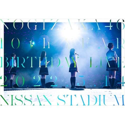 【DVD】乃木坂46 ／ 10th YEAR BIRTHDAY LIVE DAY1(通常盤)