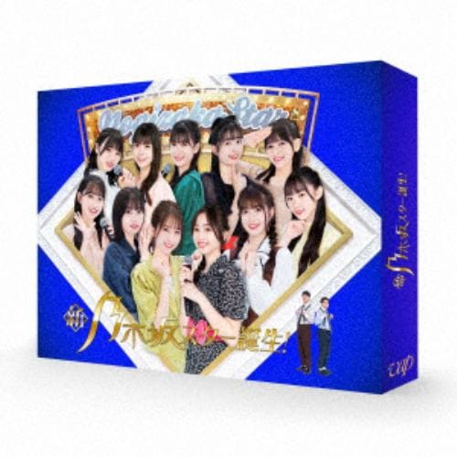 【BLU-R】新・乃木坂スター誕生! 第2巻 Blu-ray BOX