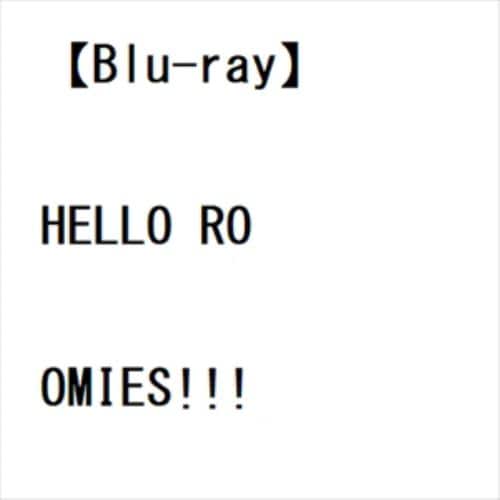 【BLU-R】HELLO ROOMIES!!!