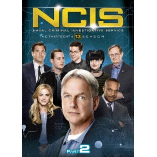 【DVD】NCIS ネイビー犯罪捜査班 シーズン13 DVD-BOX Part2