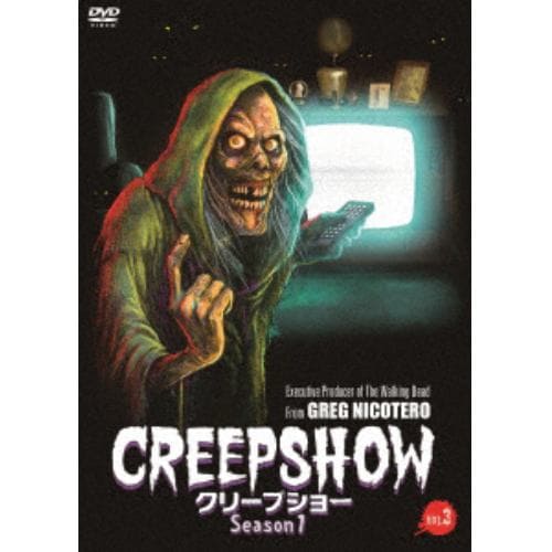 クリープショー DVD