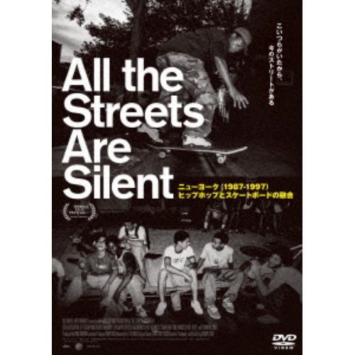 【DVD】All the Streets Are Silent