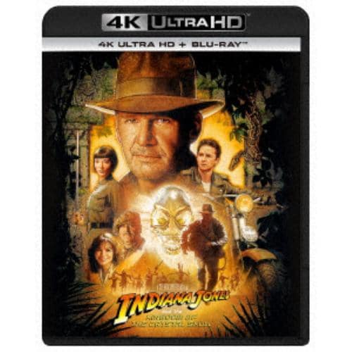 【4K ULTRA HD】インディ・ジョーンズ／クリスタル・スカルの王国(4K ULTRA HD+ブルーレイ)