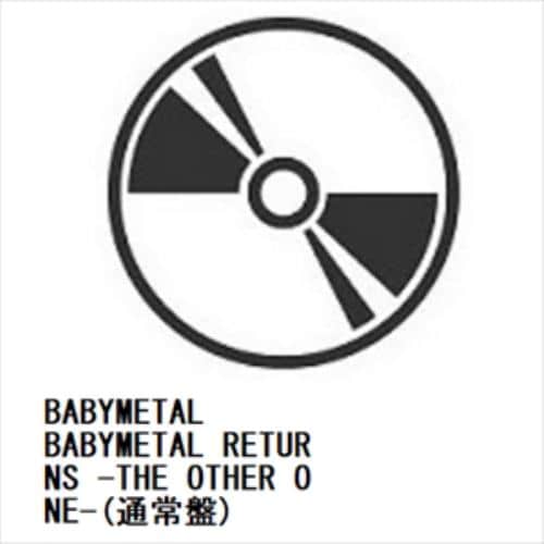 【DVD】BABYMETAL RETURNS -THE OTHER ONE-(通常盤)