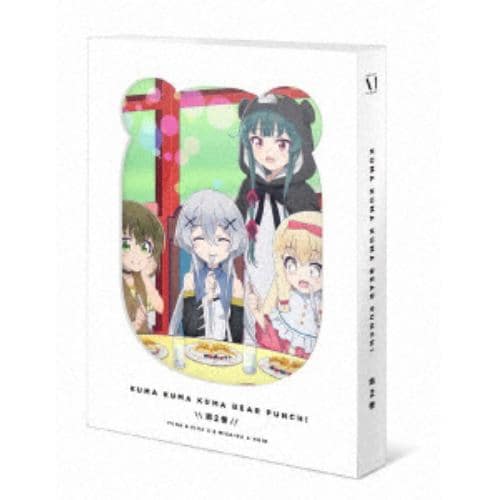 BLU-R】くまクマ熊ベアー 第1巻《通常版》 | ヤマダウェブコム