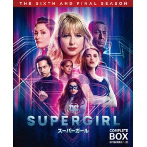 【DVD】SUPERGIRL／スーパーガール [ファイナル・シーズン]コンプリート・セット