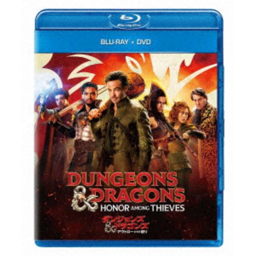 【BLU-R】ダンジョンズ&ドラゴンズ／アウトローたちの誇り(Blu-ray Disc+DVD)