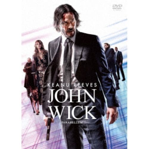 【DVD】ジョン・ウィック：パラベラム スペシャル・プライス版