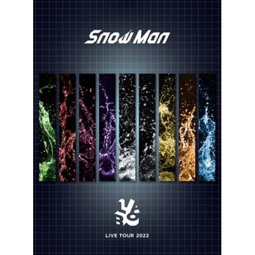 DVD】Snow Man ／ Snow Man LIVE TOUR 2022 Labo.(初回盤) | ヤマダ ...