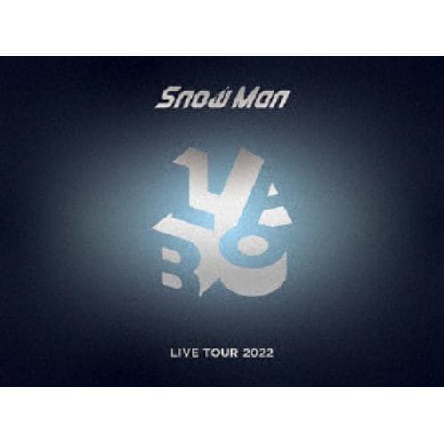 【BLU-R】Snow Man ／ Snow Man LIVE TOUR 2022 Labo.(初回盤)